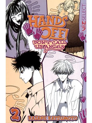 cover image of Hands Off!: Don't Call Us Angels, Volume 2